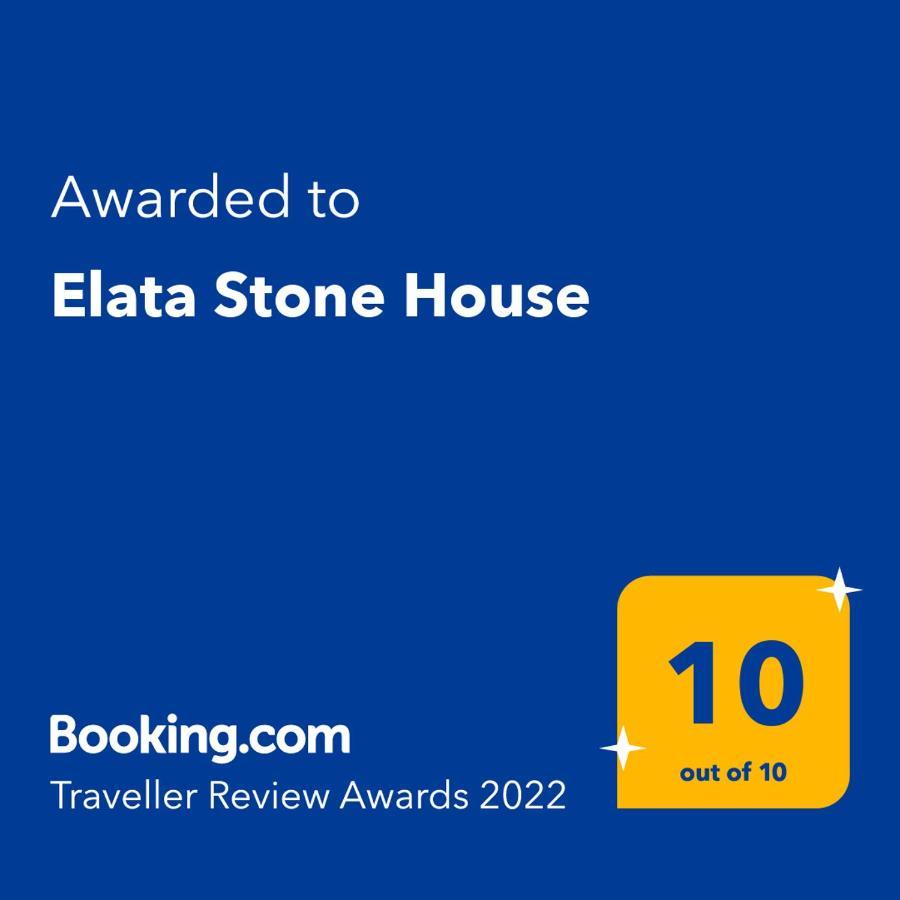 Elata Stone House Villa ภายนอก รูปภาพ